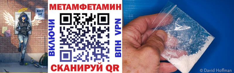 АМФ VHQ Светлоград