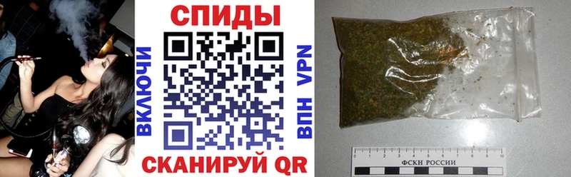 БУТИРАТ BDO  Купить где  Светлоград 
