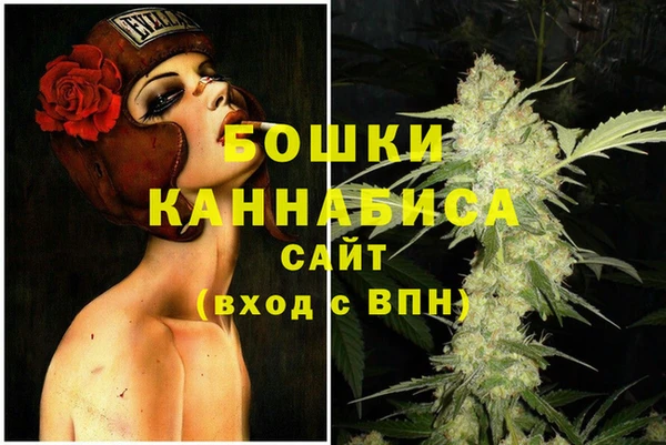 наркотики Верхний Тагил