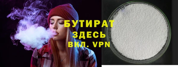 наркотики Верхний Тагил