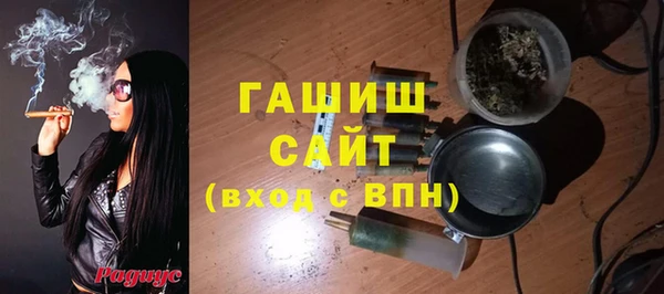 прущая мука Верхнеуральск