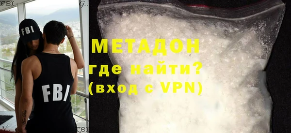 наркотики Верхний Тагил