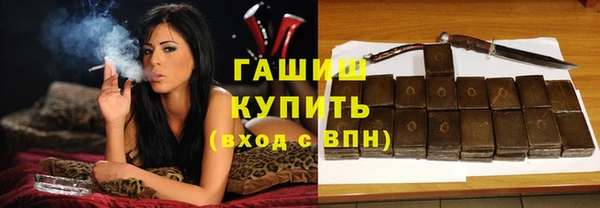 прущая мука Верхнеуральск
