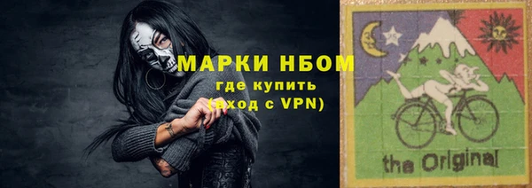 прущая мука Верхнеуральск