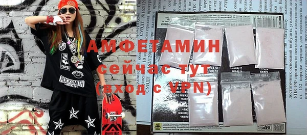 прущая мука Верхнеуральск
