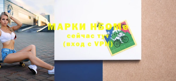 прущая мука Верхнеуральск