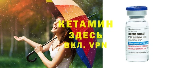 прущая мука Верхнеуральск