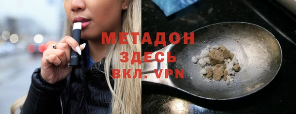 прущая мука Верхнеуральск