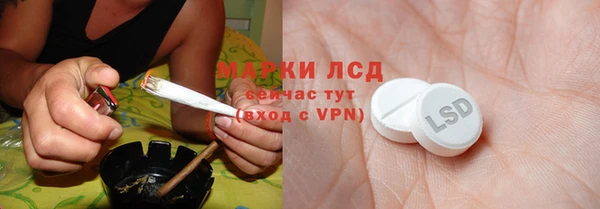 наркотики Верхний Тагил