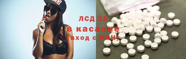 наркотики Верхний Тагил