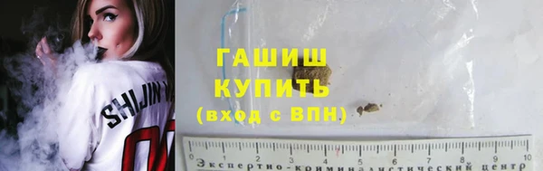 прущая мука Верхнеуральск