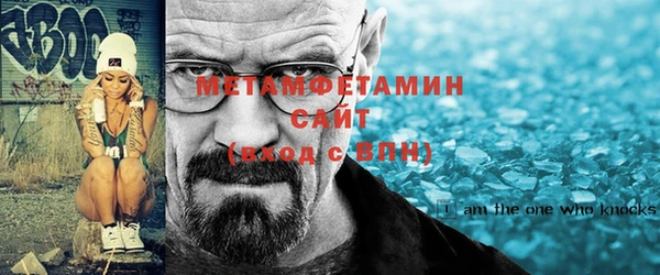 наркотики Верхний Тагил