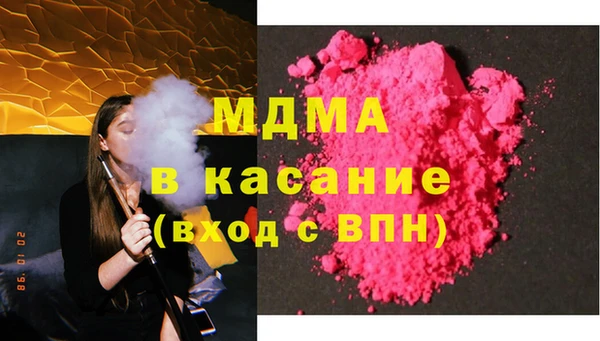 прущая мука Верхнеуральск