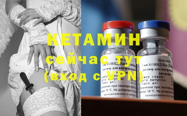 прущая мука Верхнеуральск