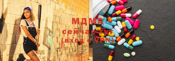 наркотики Верхний Тагил