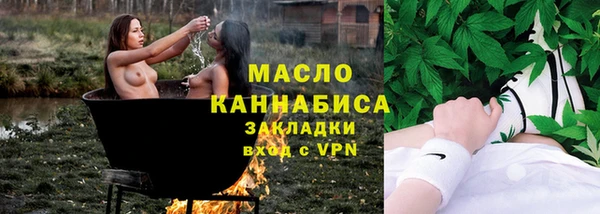 наркотики Верхний Тагил