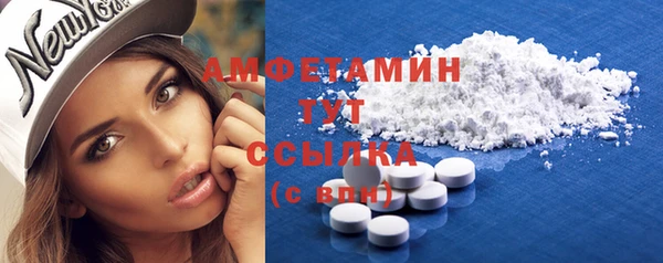 прущая мука Верхнеуральск
