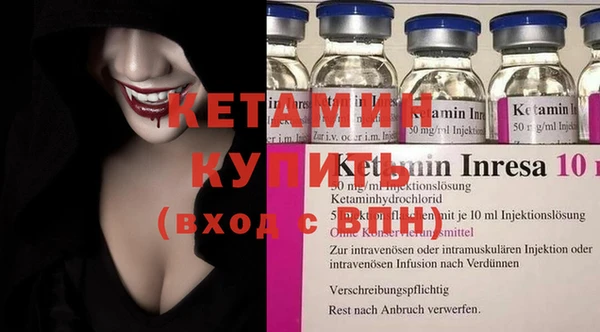 наркотики Верхний Тагил