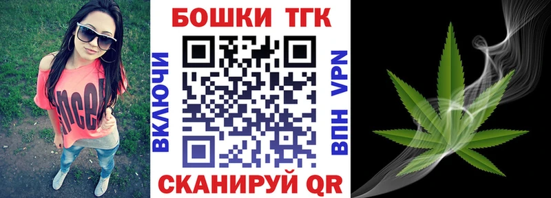 Каннабис сатива Светлоград