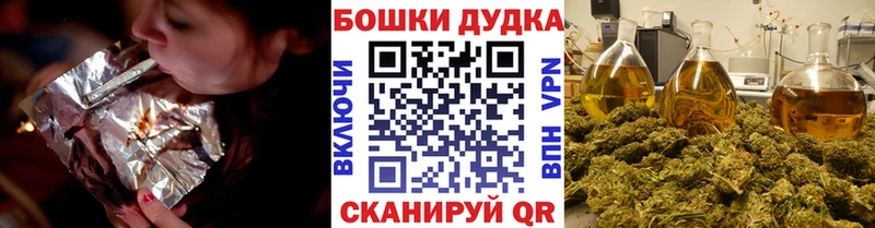 Купить  Светлоград  Каннабис семена 